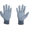 Перчатки БАЗИС PU1350P-DG