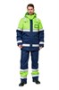 Костюм рабочий мужской зимний "Илион" сигнальный цвет неоновый/синий КОС258_сигн ЭС