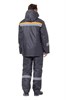 Костюм рабочий мужской зимний "Комфорт" цвет темно-серый/оранжевый КОС628_сер ЭС