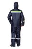 Костюм рабочий мужской зимний "Комфорт" цвет темно-синий/неоновый КОС628_син ЭС