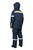 Костюм рабочий мужской зимний "Валдай-Норд" 4 и особый климатический пояс цвет темно-синий/желтый КОС563 ЭС