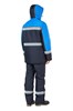 Куртка рабочая мужская зимняя "Сунтар" цвет темно-синий/василек КУР631_син ЭС