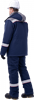 Костюм НАДЫМ зимний, т/синий-серый Кос694