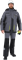 Куртка ЭДВАНС зимняя, серый-т.серый-лимонная отделка - фото 5031