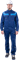 Куртка ПЕРФЕКТ летняя, синий-василек - фото 5091