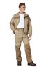 Костюм рабочий мужской летний "Финикс" цвет бежевый/темно-бежевый КОС598 ЭС