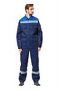 Костюм рабочий мужской летний "Профи 1" цвет василек/темно-синий КОС521 ЭС